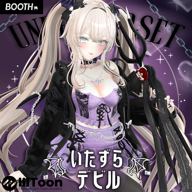 💜🦇いたずらデビル🦇💜9アバター対応