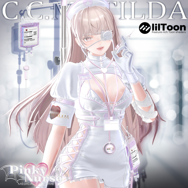 🤍💉ピンキーナース💉🤍15Avatar対応