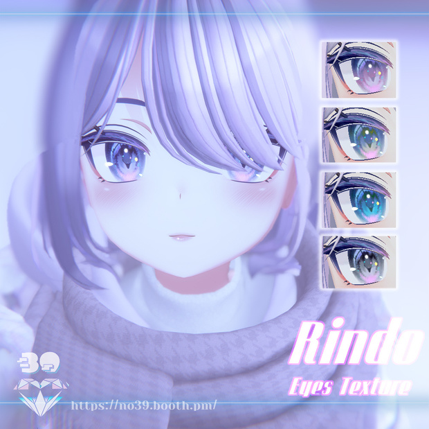 【Rindo専用】Eyes+Makeup Tex-Sea Night[HD-PSD]♥