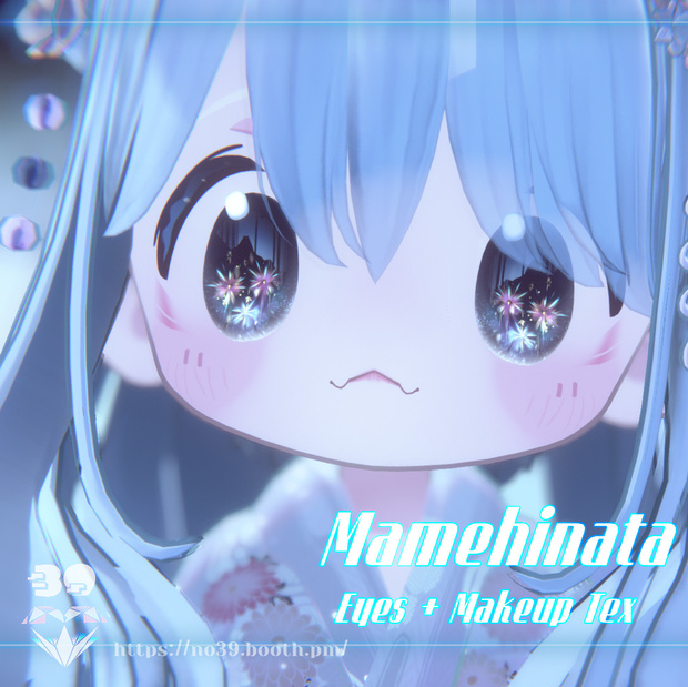 【まめひなた専用】Fireworks Eyes + Make up + Body Tex[HD-PSD]♥