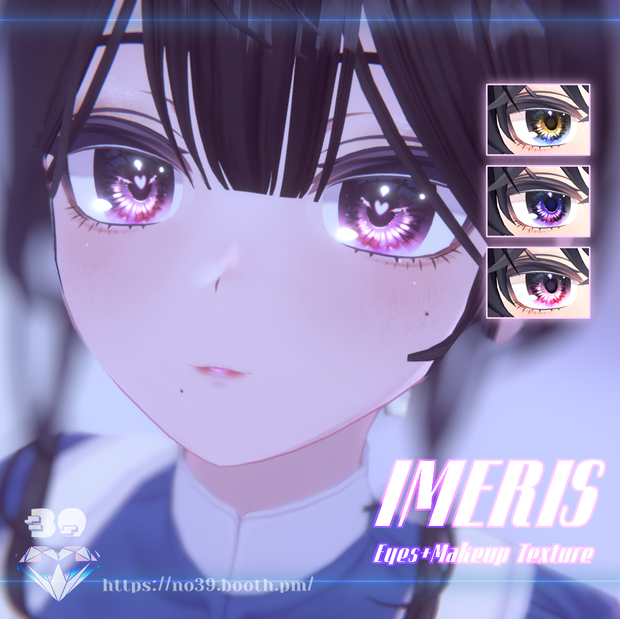 【IMERIS専用】Demon Eyes + Make up Tex[HD-PSD]♥