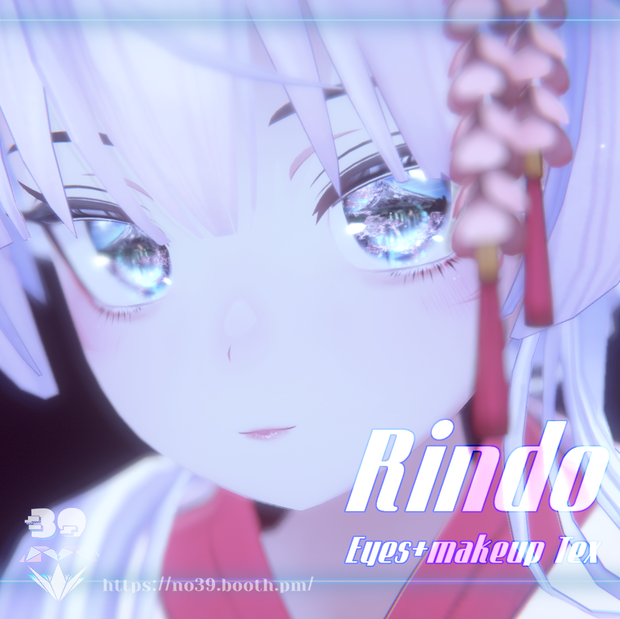 【Rindo専用】Spring Story Eyes+Makeup Tex[HD-PSD]♥