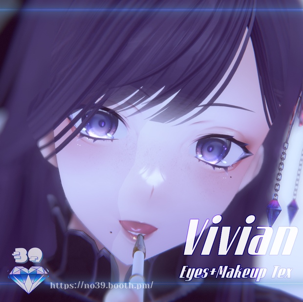 【ヴィヴィアン(Vivian)専用】Eyes+Makeup Tex-Magic[HD-PSD]♥
