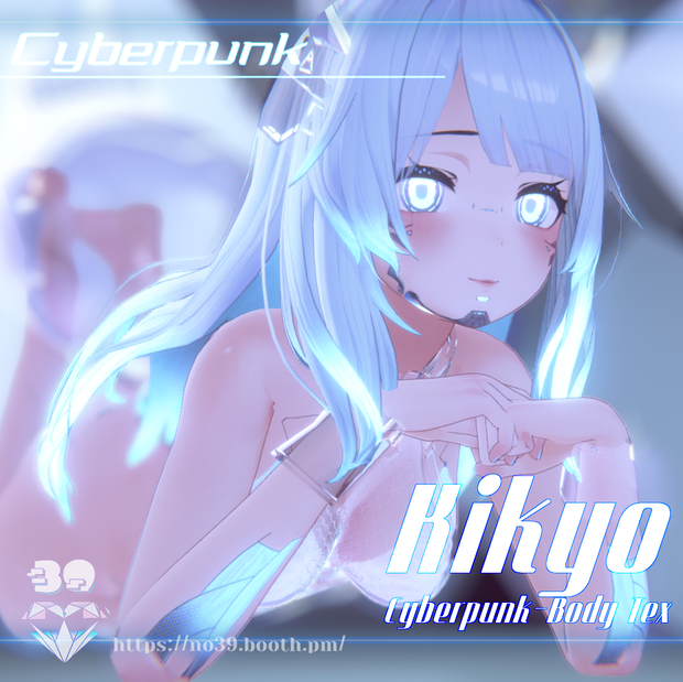 【桔梗(Kikyo)専用】Cyberpunk-Body Tex[HD-PSD]♥