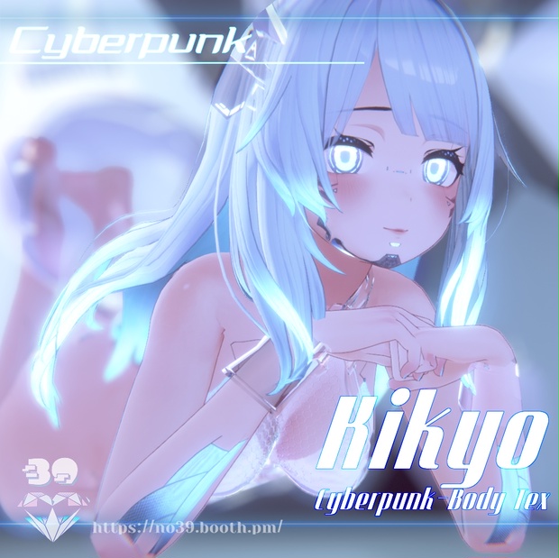 【桔梗(Kikyo)専用】Cyberpunk-Body Tex[HD-PSD]♥ - No.39 