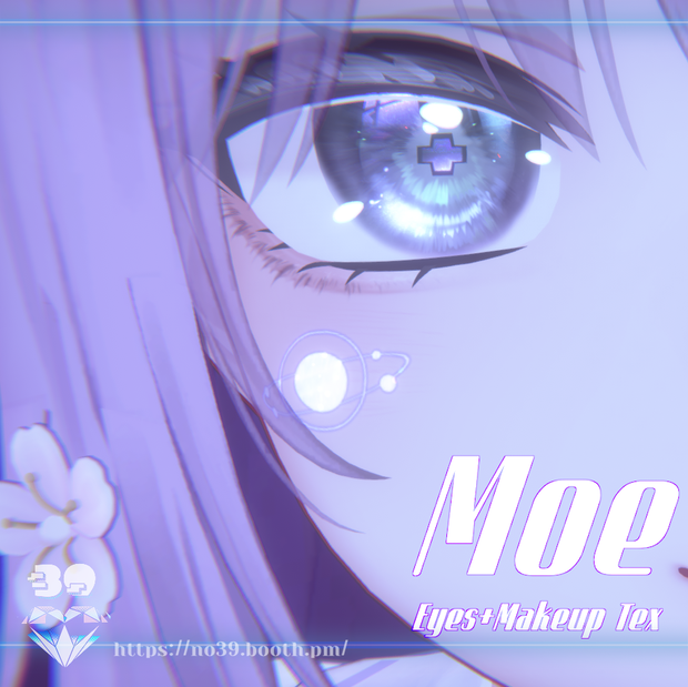 【萌(Moe)専用】Eyes+Makeup Tex-Cosmos [HD-PSD]♥