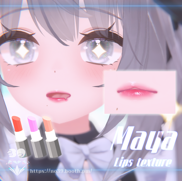 【舞夜(Maya)専用】4 types of lipsticks Tex♥