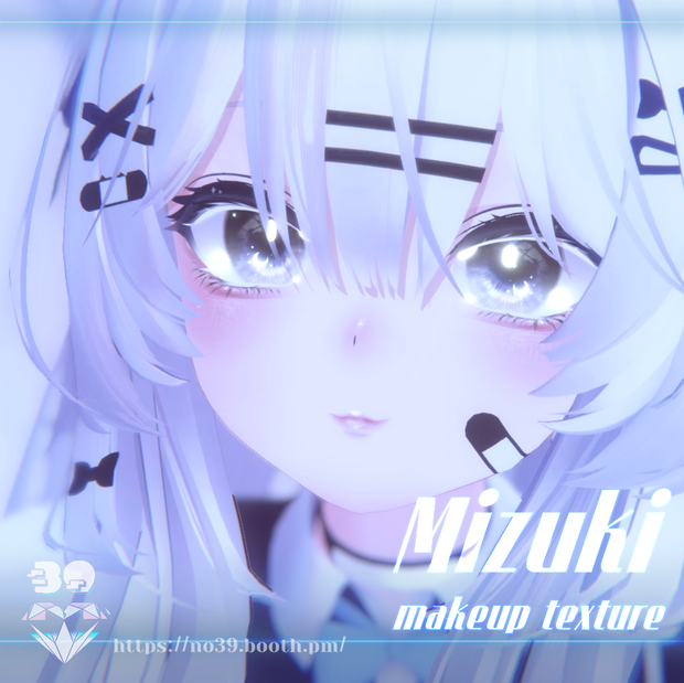 【瑞希(Mizuki)専用】Make up texture+Material[HD-PSD]♥