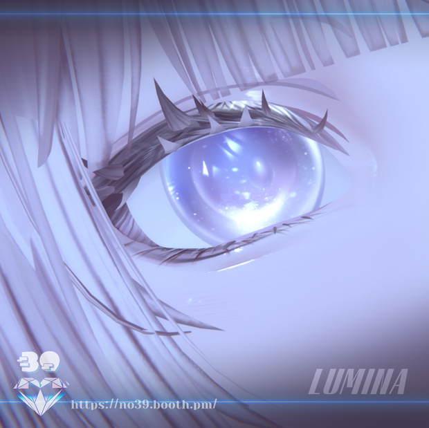 【10アバター対応】 ❄️Eye Textures「Snowglobe of Hope」— 希望のスノーグローブ❄️