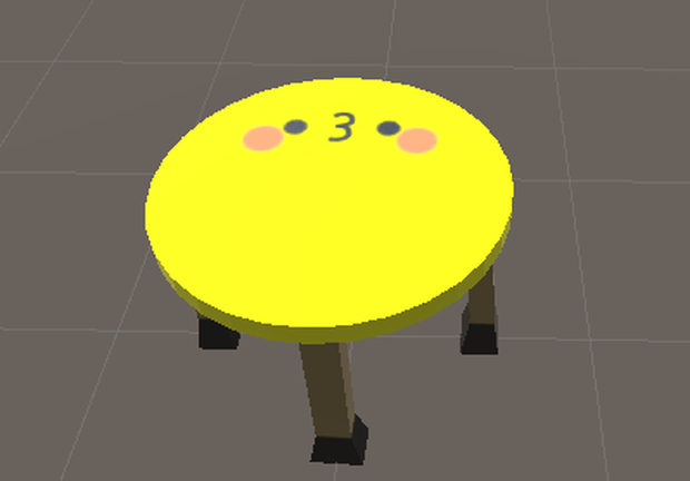 ひよこテーブル