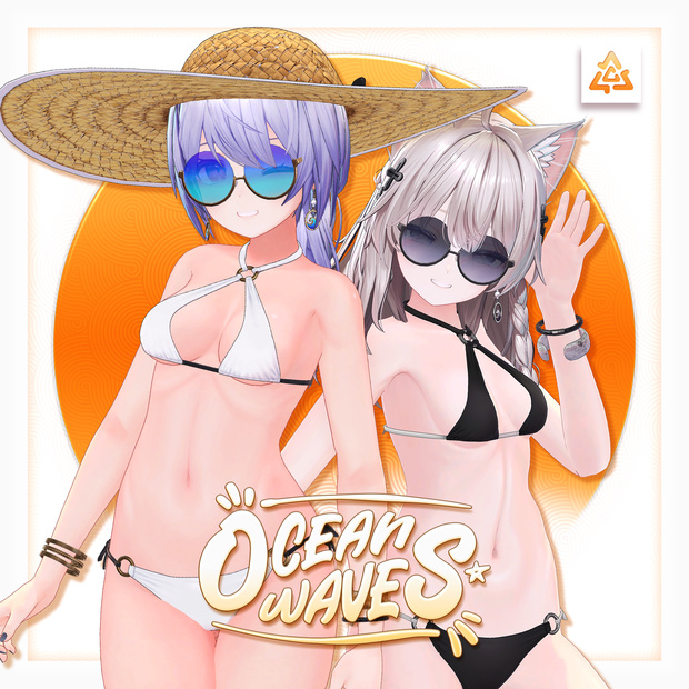 Ocean Waves (10アバター対応)