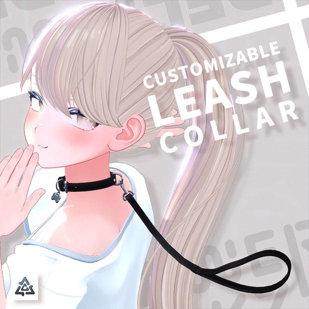 Customizable Leash Collar