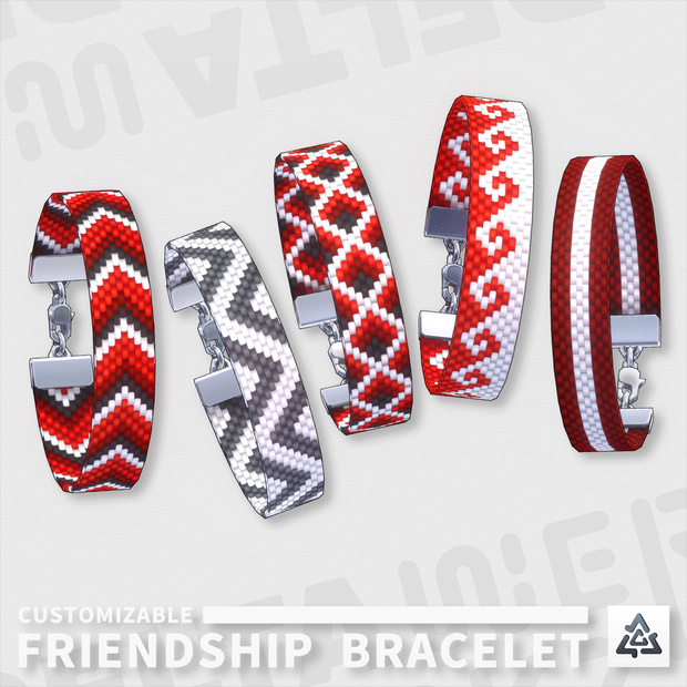 Customizable Friendship Bracelet