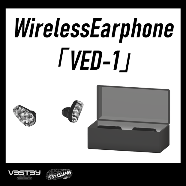 ワイヤレスイヤホン「VED-1」8色展開・ケース付