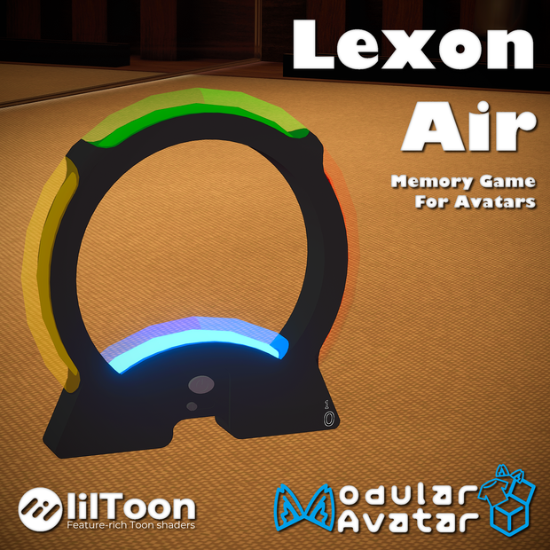 [VRChat] Lexon Air Memory Game for VRChat Avatars