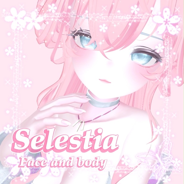 【セレスティア専用】 Selestia Face and body / Makeup texture