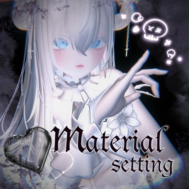Poiyomi shader material setting