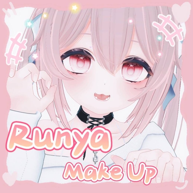 ルーニャ Runya Make up&Face Animation