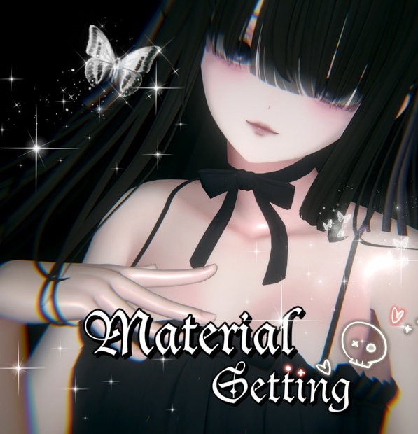Poiyomi shader material setting 2