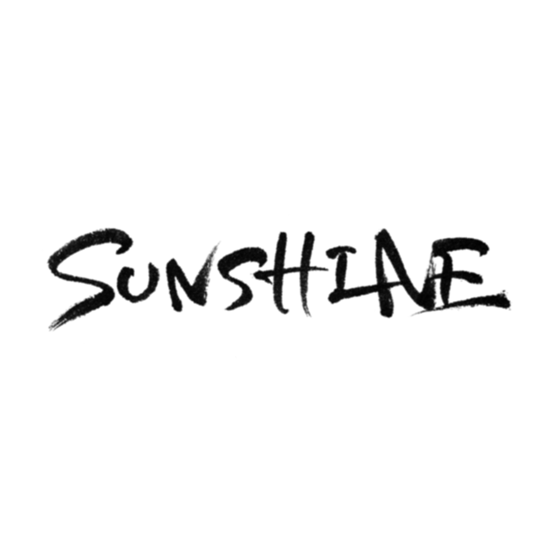 筆文字　SUNSHINE