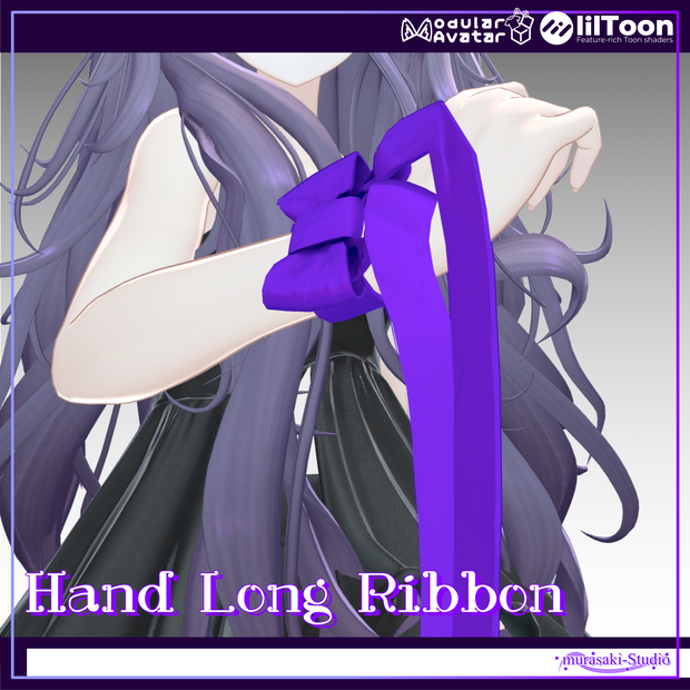 Hand long Ribbon 26/9/4 20:00 300円販売予定