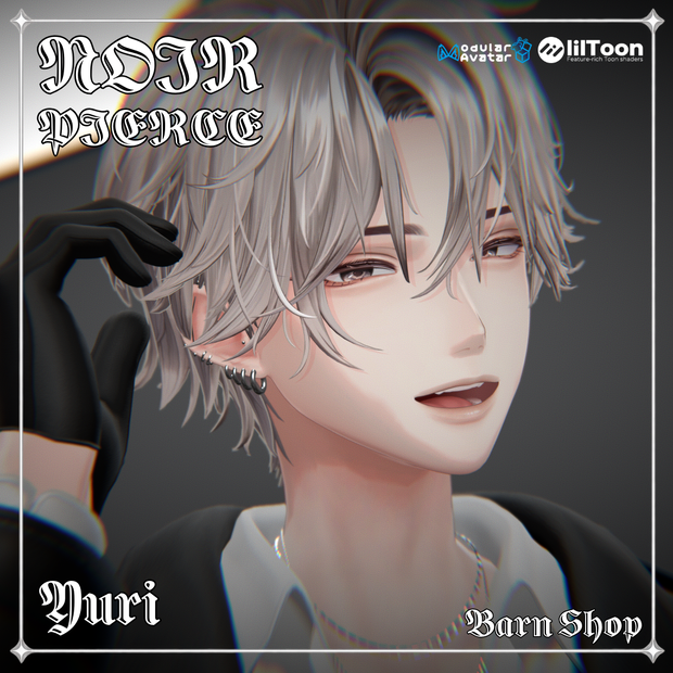 【複数アバター対応】NOIR Pierce