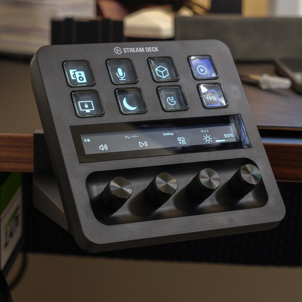 STREAM DECK＋ ストリームデックプラス