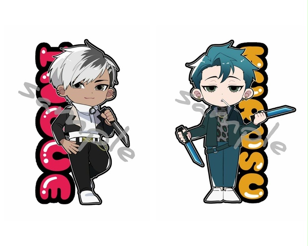 ヒューマンバグ大学アクリルキーホルダー : ヒューマンバグ大学 守若冬史郎 アクリルキーホルダー