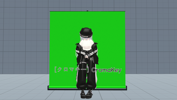 [クロマキー] CromaKey