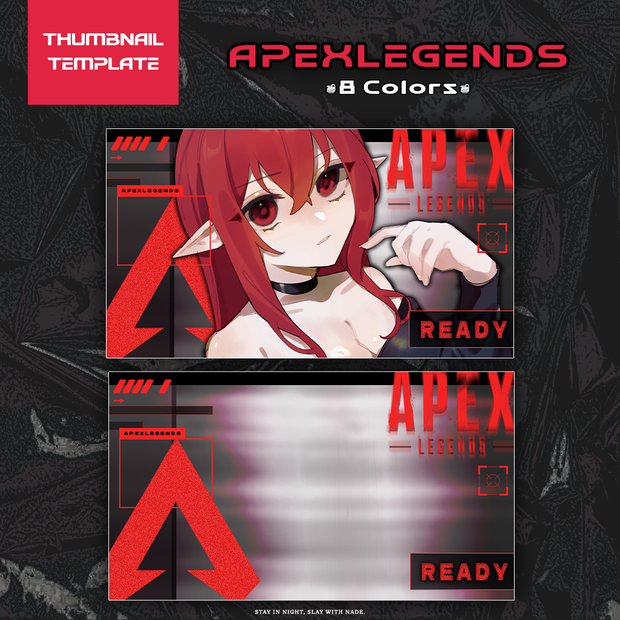 【APEX配信】サムネイル素材|Vtuber配信画面|8色入|PNG|