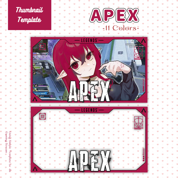 【APEX配信】サムネイル素材|Vtuber配信画面|11色入|PNG|