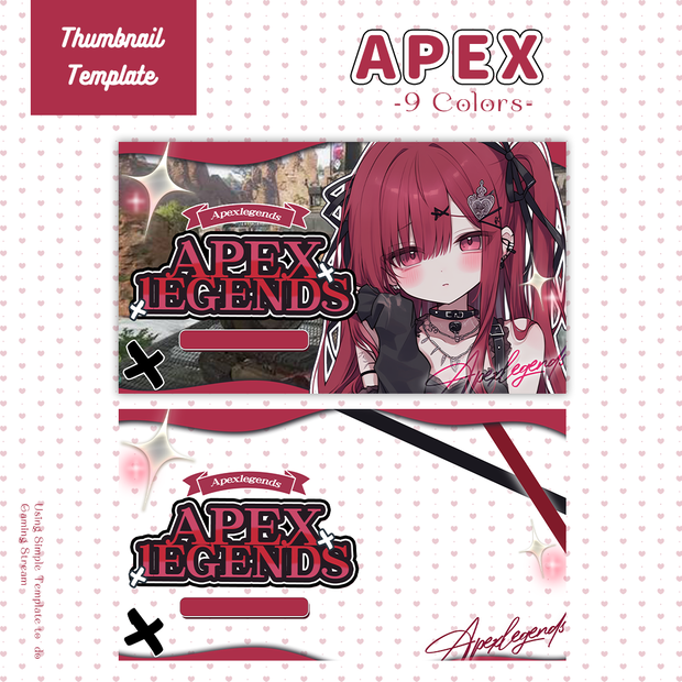 【APEX配信】サムネイル素材|Vtuber配信画面|9色入|PNG|