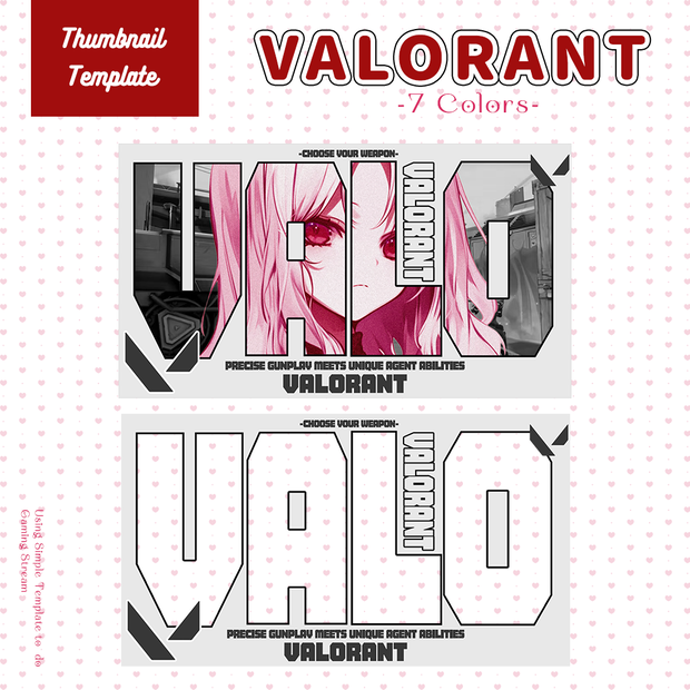 【VALORANT配信】サムネイル素材|Vtuber配信画面|7色入|PNG|