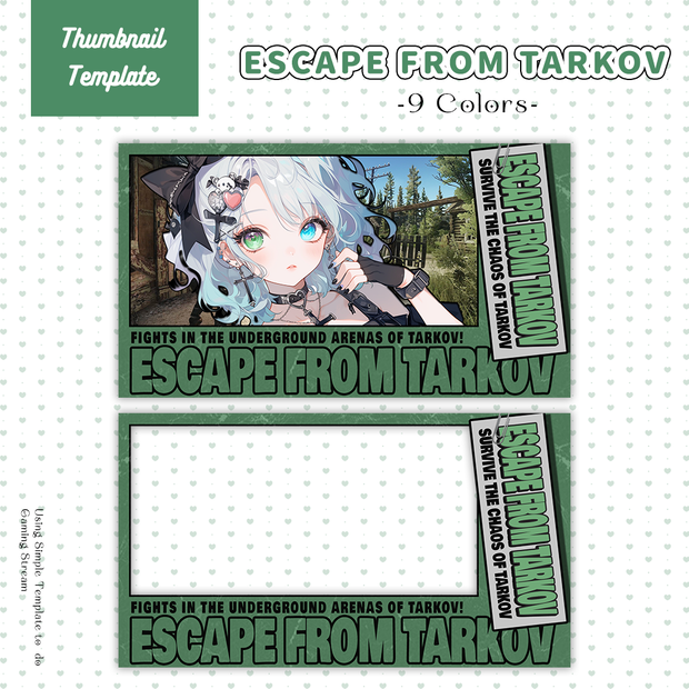 【Escape from Tarkov】サムネイル素材|Vtuber配信画面|9色入|PNG