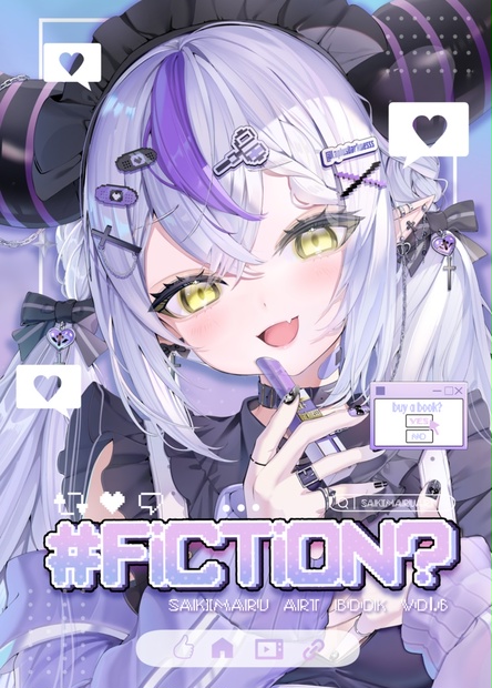 コミケ sa-ya nico shiita 新刊セット ホロクル ホロライブ