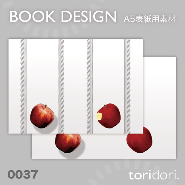 【A5】同人誌表紙素材【0037MY】