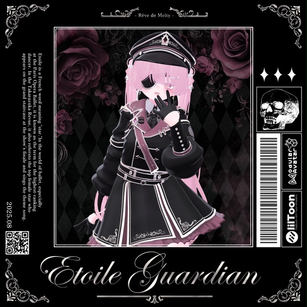 BOOTHサムネイル