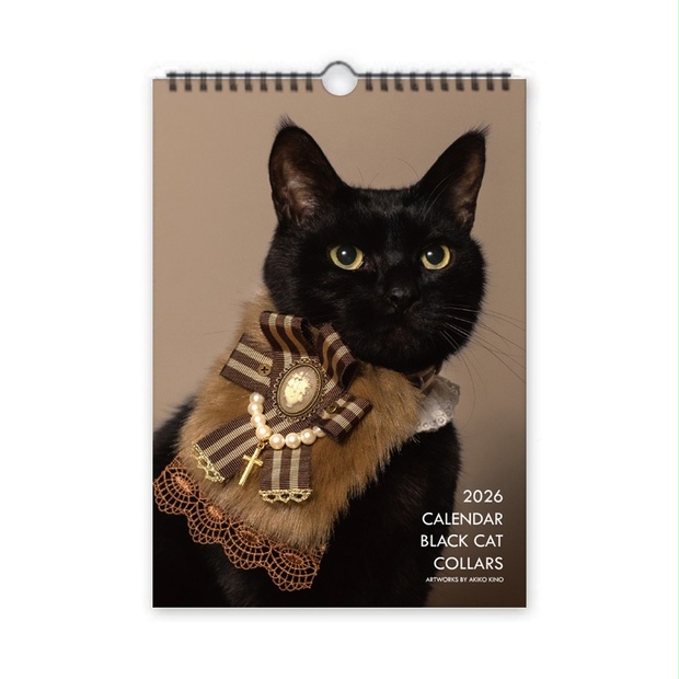 2026年 黒猫と首輪」 壁掛けカレンダー - 黒猫じゅうはんSHOP - BOOTH