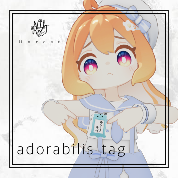 3Dモデル『アドラブルタグ/adorabilis tag』 【VRChat想定】