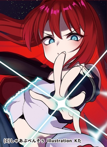しゃあぷぺんそぅ アニメキャラクター プレイマット セット しゃあぷぺんそぅ - BOOTH