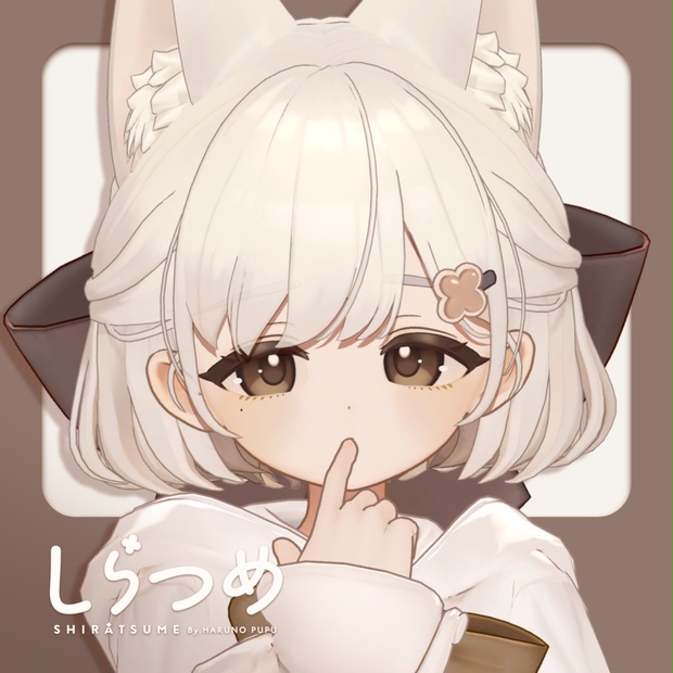 BOOTHサムネイル