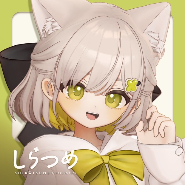 BOOTHサムネイル