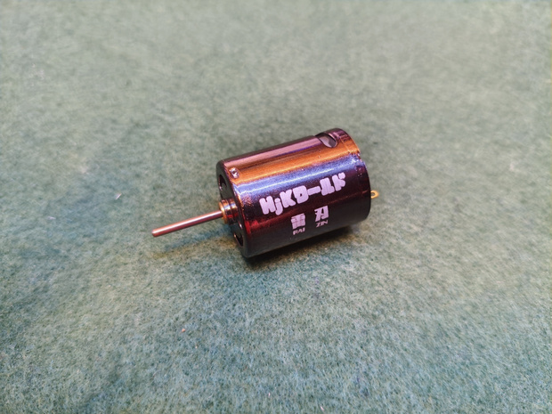 HjKワールド謹製　コンパクト電動ガン用カスタムモーター　「RAIZIN（雷刃）」