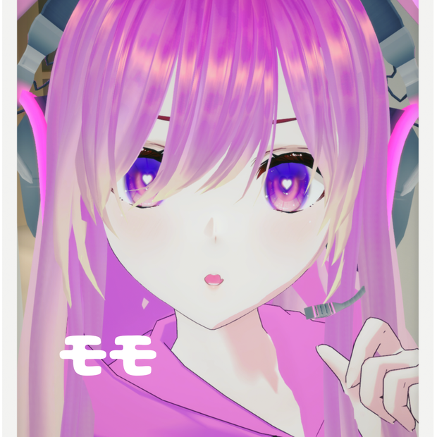 【3Dキャラクター】モモ