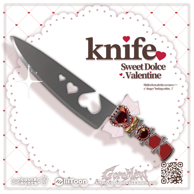 【ギミック付き3D武器モデル】 🍫ナイフ🍓『Sweet Dolce Valentine』