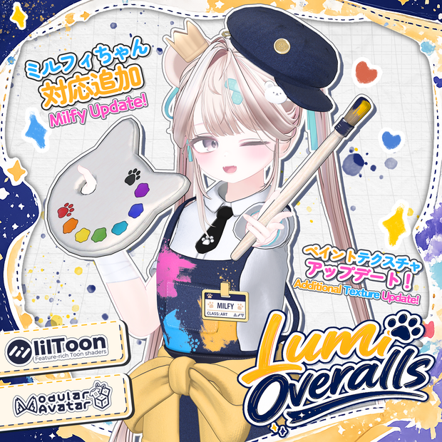 Lumi Overalls 🎨✨