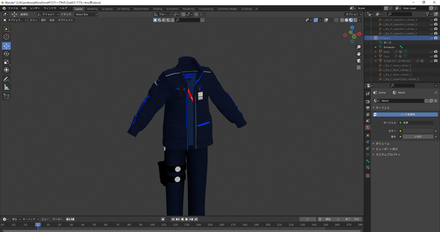 コード・ブルー フライトジャケット【3d model】