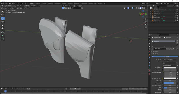 日本警察 拳銃ホルスター【3Dmodel】