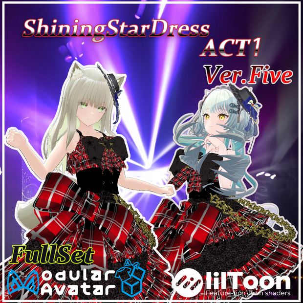 【フルセット版】ShiningStarDressACT1【15 Avator】