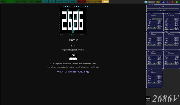 レトロゲーム音源VST「2868V」